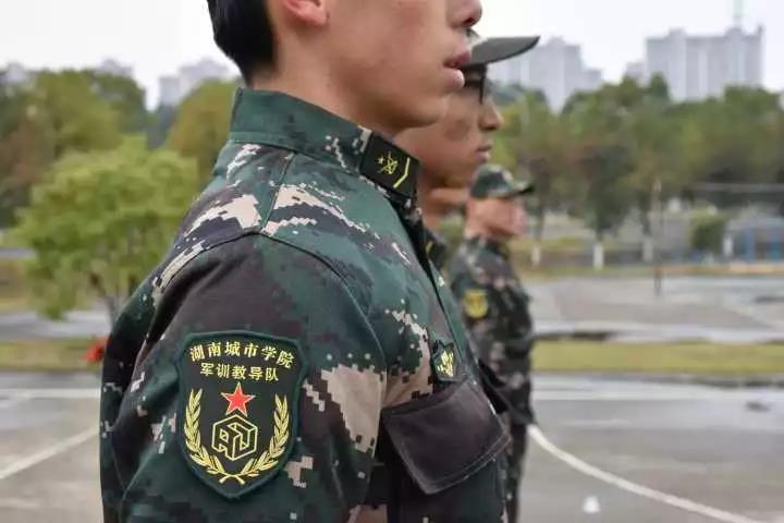 97F8